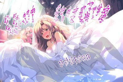 ドレス美少女セット13 ああっ気持ちいい！体がドレスに溶けちゃう！