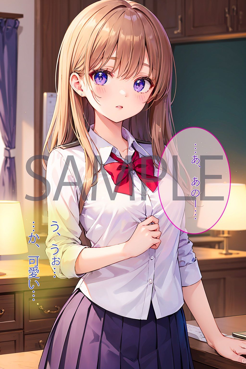 制服美少女ハーレムヤり放題