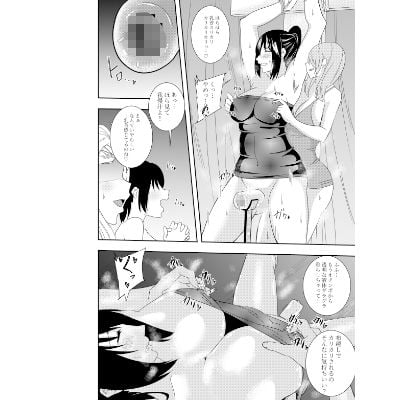 ふたなりクノイチ霧雨カエデ 十字架乳首責め編