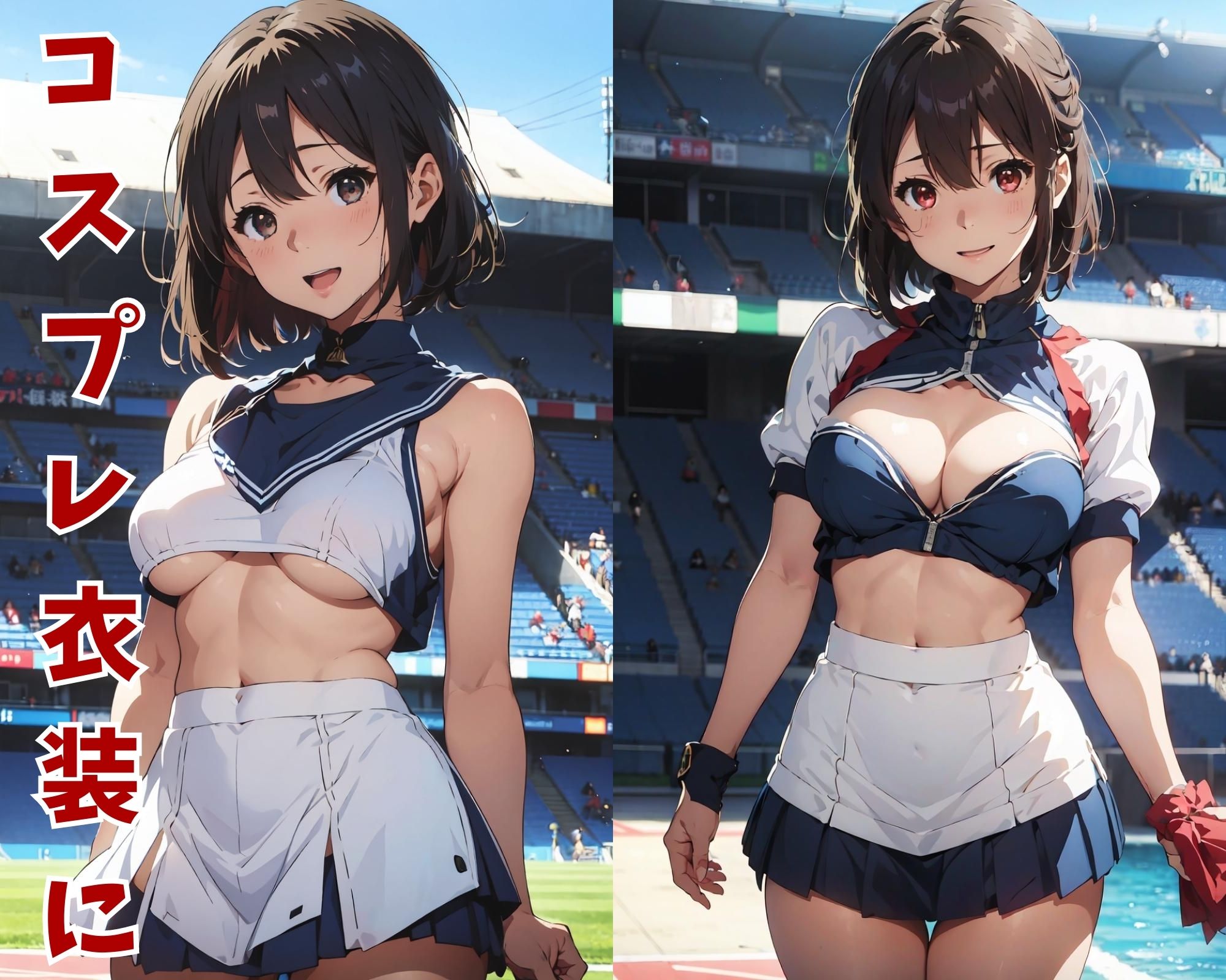 茶髪美少女 生ハメ日誌