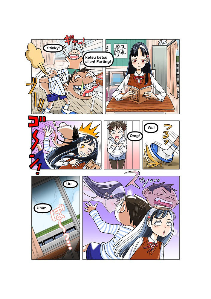 Swap silly guy and madonna