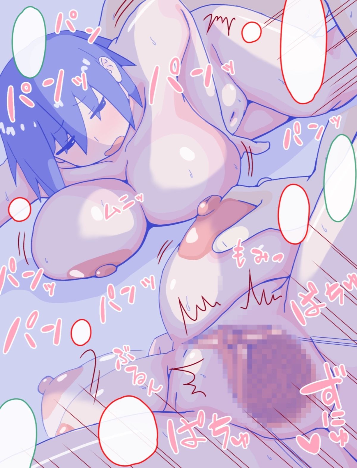 母さんと思い出のしまぱん