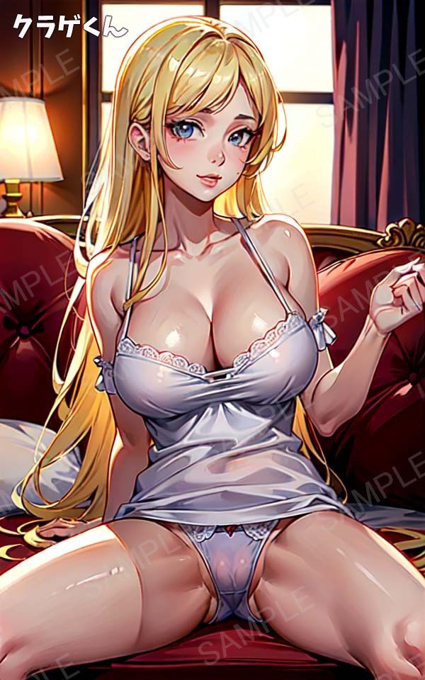 姉の無防備おっぱいvol.3