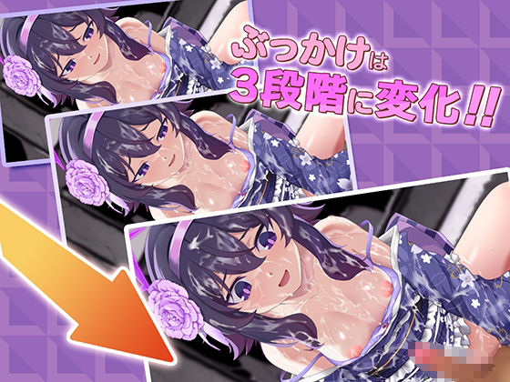 【Live2Dを操作】ぶるめも Blue Memories IHver