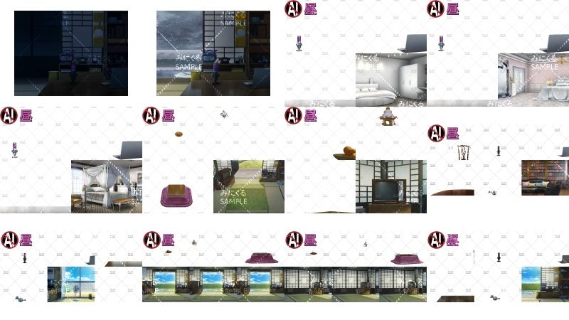 みにくる背景CG素材集『お部屋編』part01