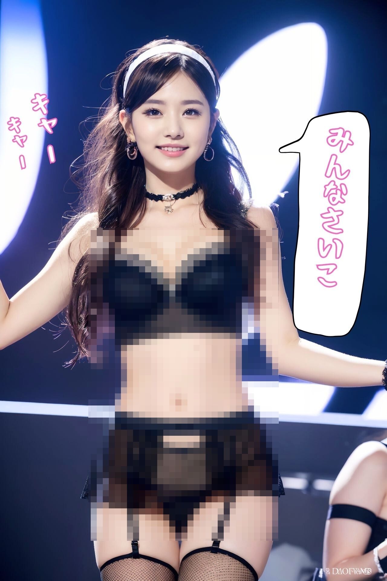 スーパーアイドルステージ パンチラ編