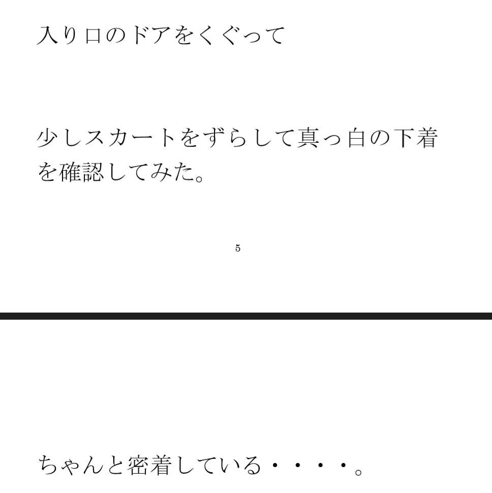 男女砂浜乱交パーティー 夜と昼の裸の浜辺とカフェのエッチな女性店主 前編