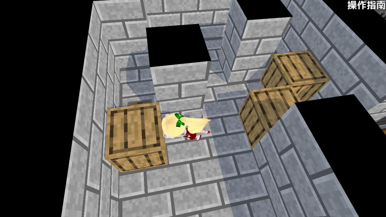 狐ロリババアリョナトラップダンジョン