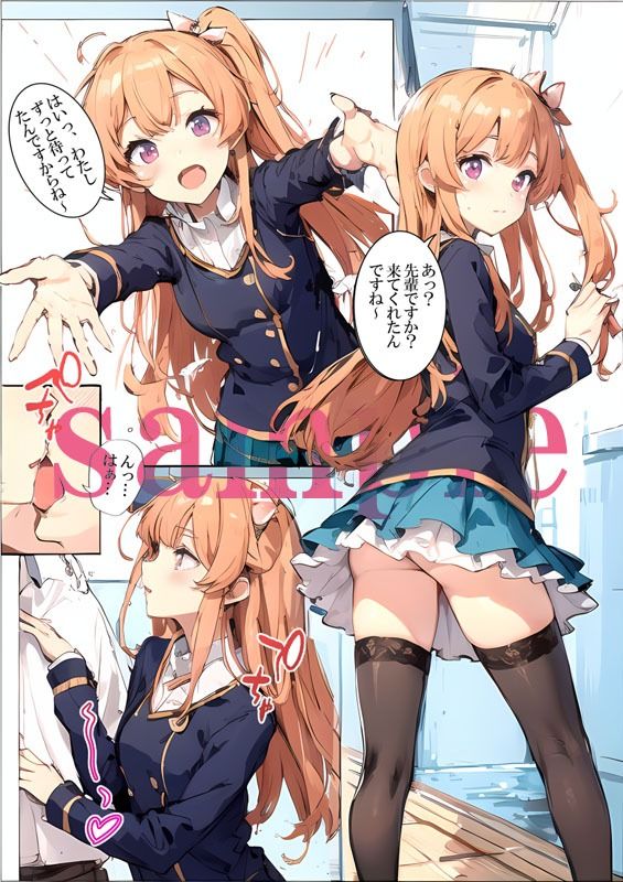 GF（彩）01 AI修正版