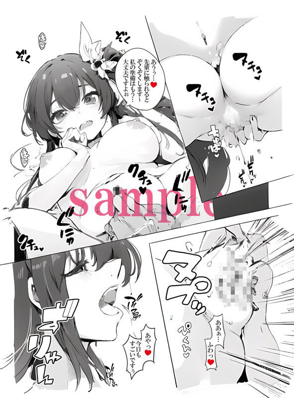 GF(彩)02 AI修正版