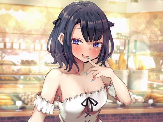 徹底分からせ！ 自己愛性クソ○キにヘイトを溜めて仕返し 鼻血垂らしながら号泣しても許さない音声