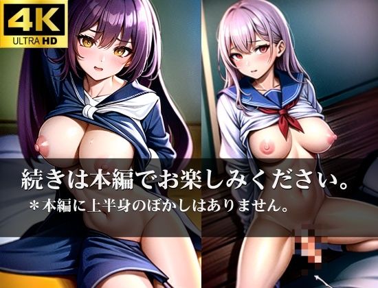 オナクラ フェラ無料オプションあります。コスプレ天国