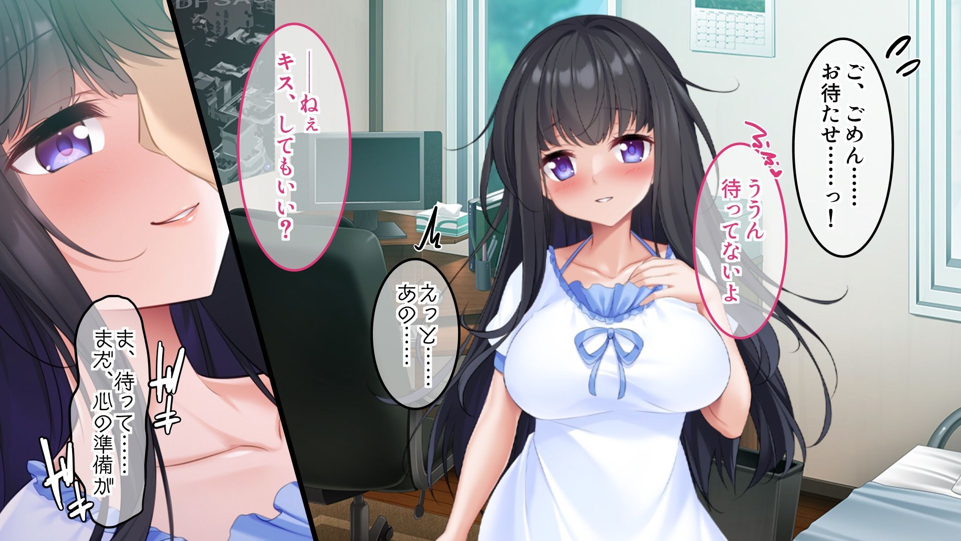 愛するカノジョは調教済み 〜憧れの先輩はキモおじ教師のペットでした〜