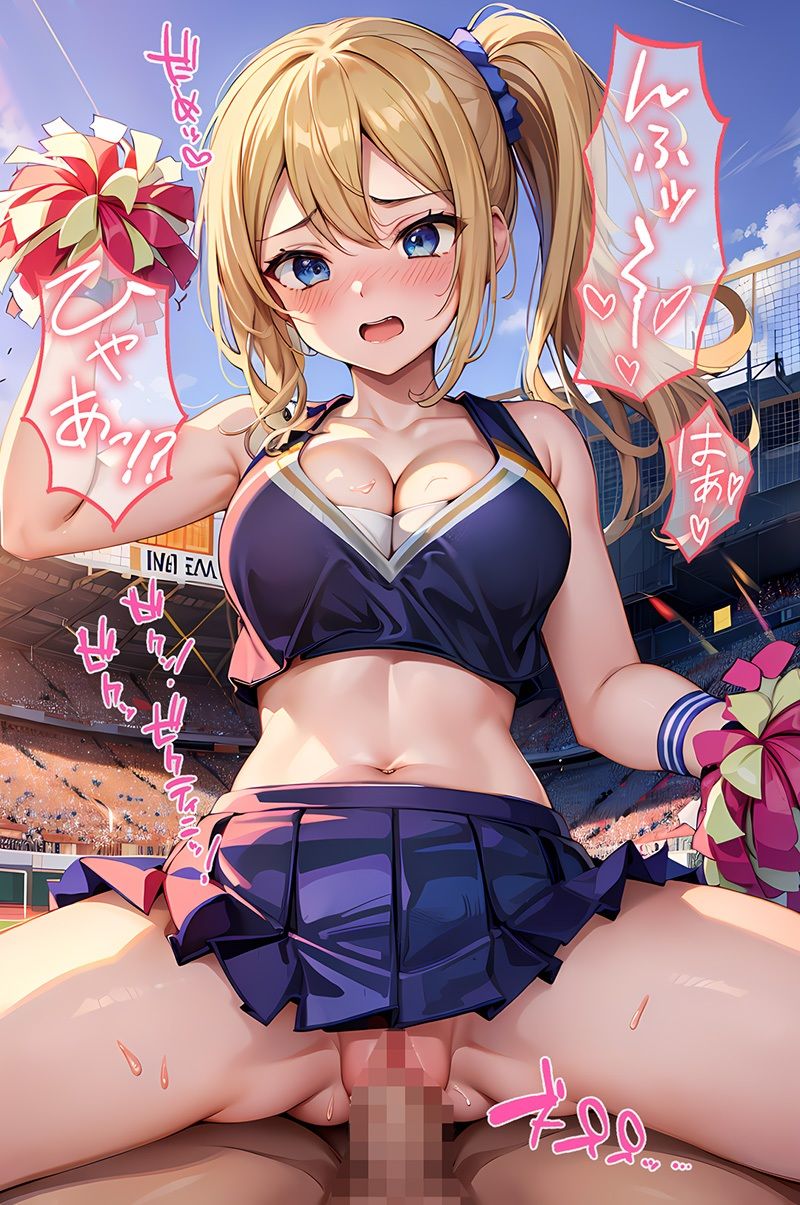 早〇愛のえっちな日常VOL1