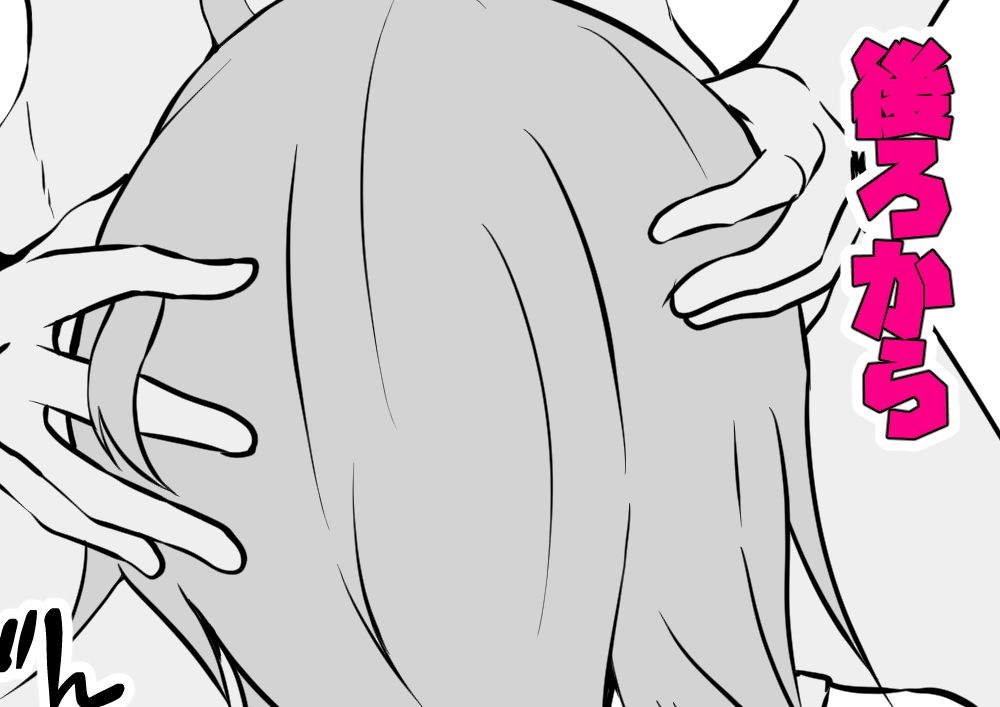 フェラ漫 電撃ビリビリ娘編