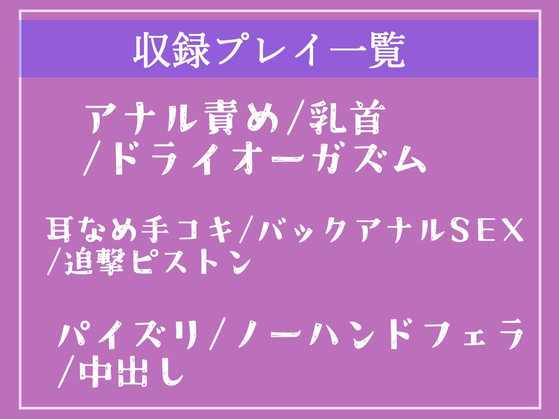 【新作価格】 【女体化計画】 朝起きたら巨大化するち●ぽが生えていた幼馴染に気が狂うまでケツオナホを犯●れメス墜ち肉便器化させられる学園性生活