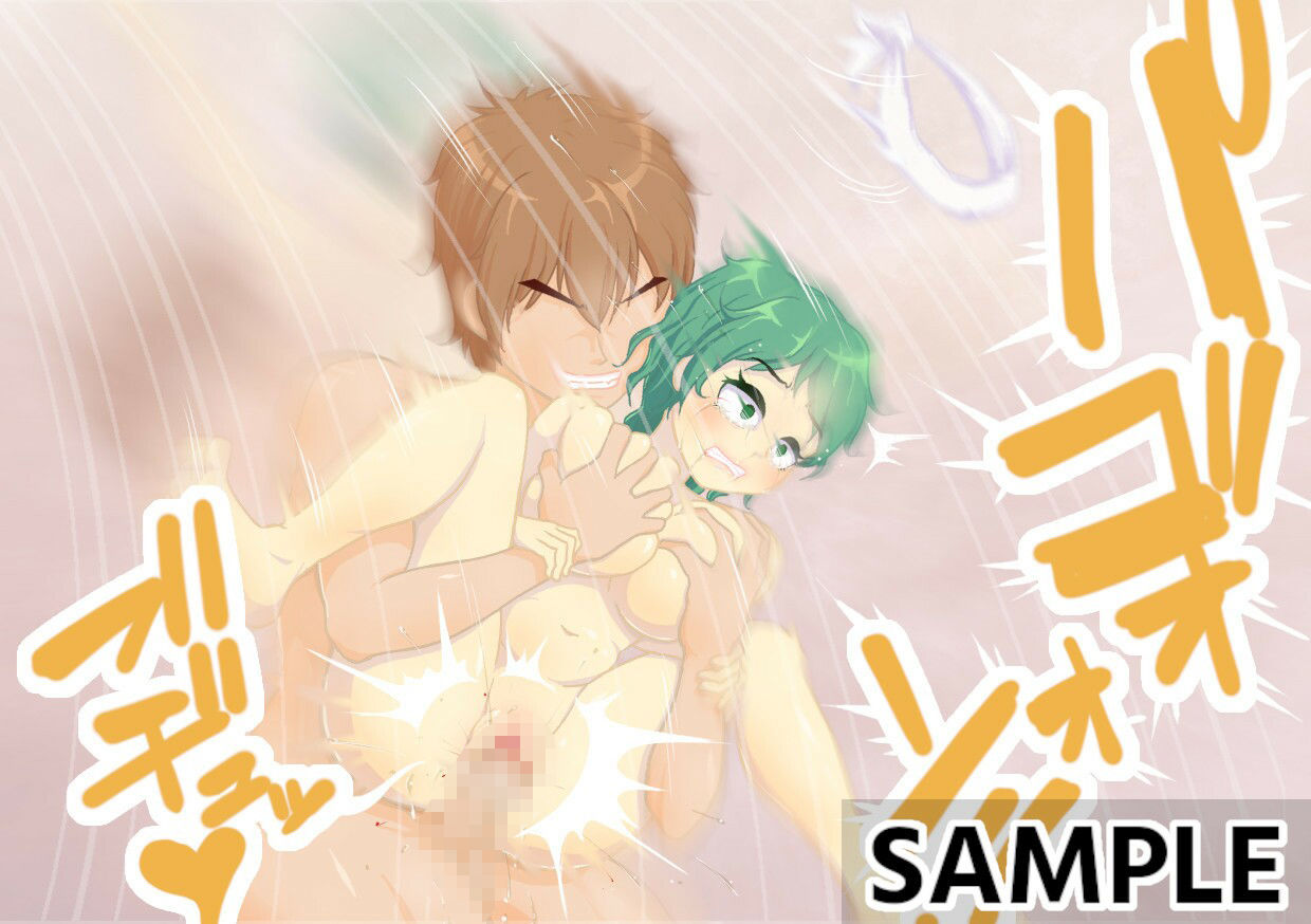 勇者にヤラれる3