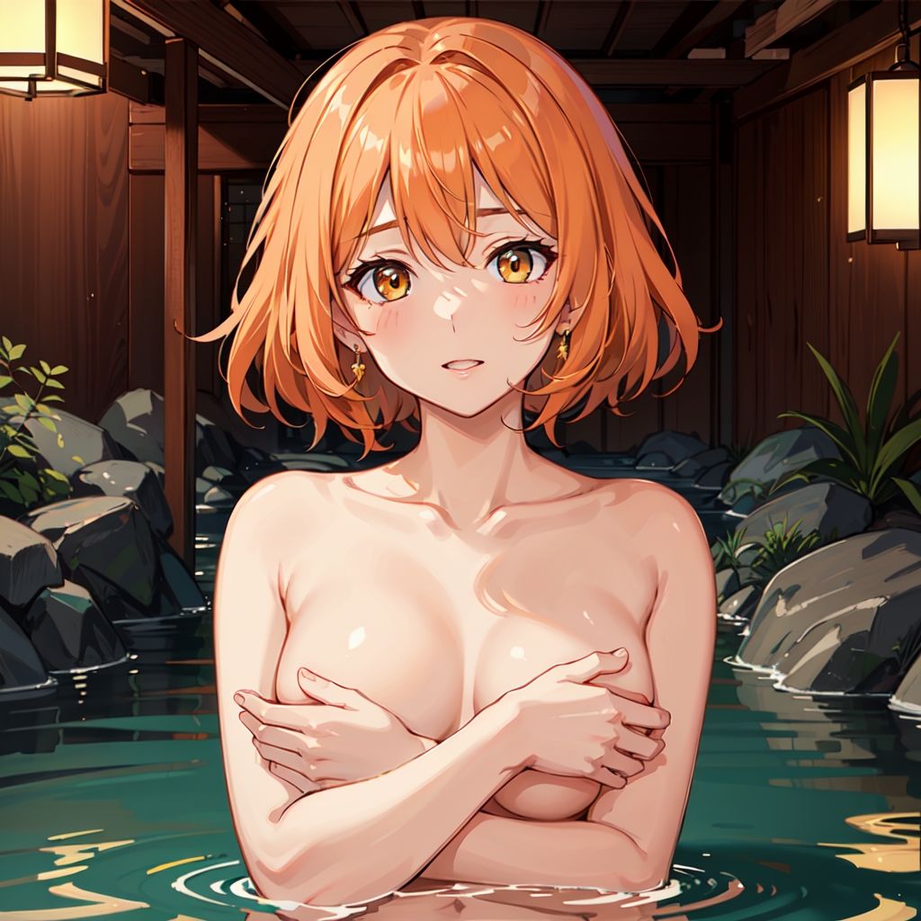 Memories of Nov 2023