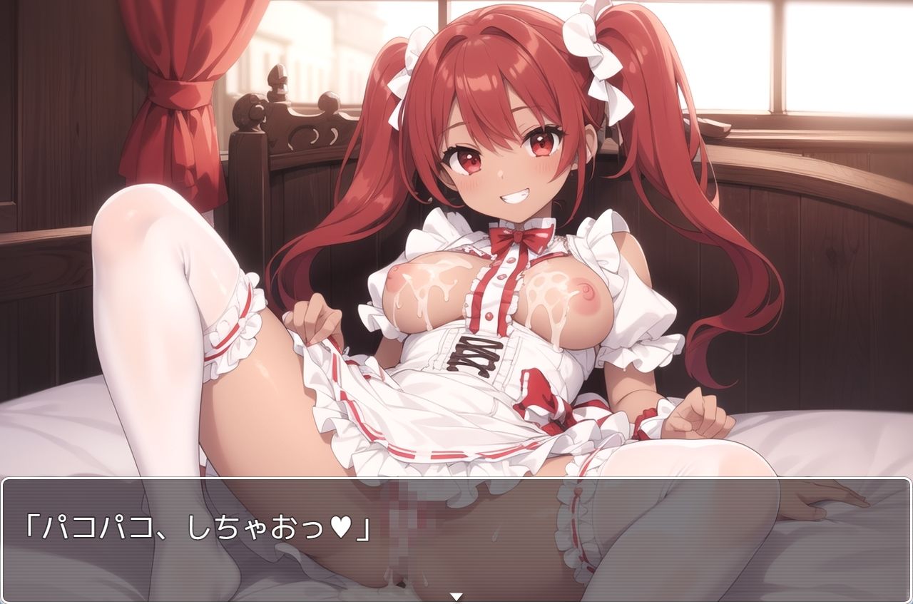褐色巨乳ギャル sp.66