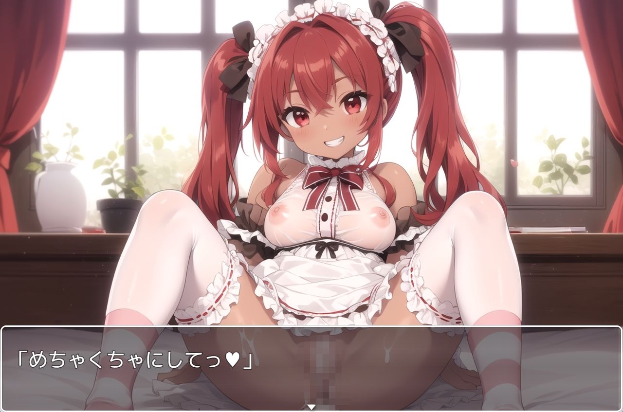 褐色巨乳ギャル sp.66