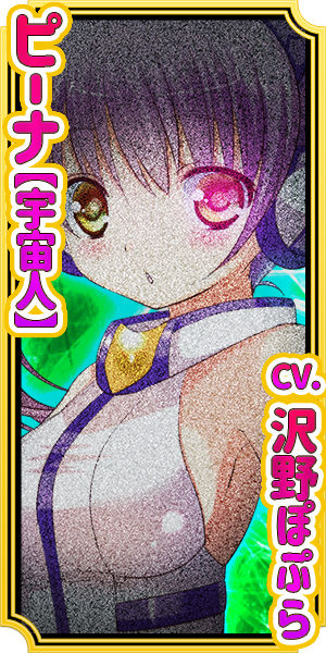 【超振動耳責め機械触手】デイドリームTS機械姦II〜どうしてもメス化したいあなたを、発情無限アクメで運用する極秘計画〜【バイノーラル】