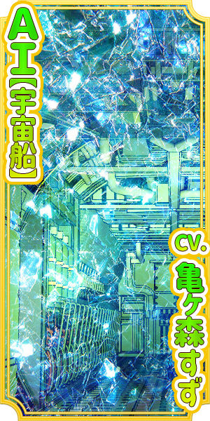 【超振動耳責め機械触手】デイドリームTS機械姦II〜どうしてもメス化したいあなたを、発情無限アクメで運用する極秘計画〜【バイノーラル】