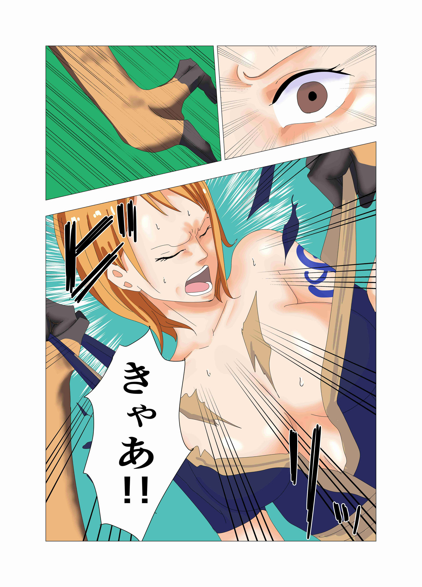 暴走する仲間に襲われた航海士