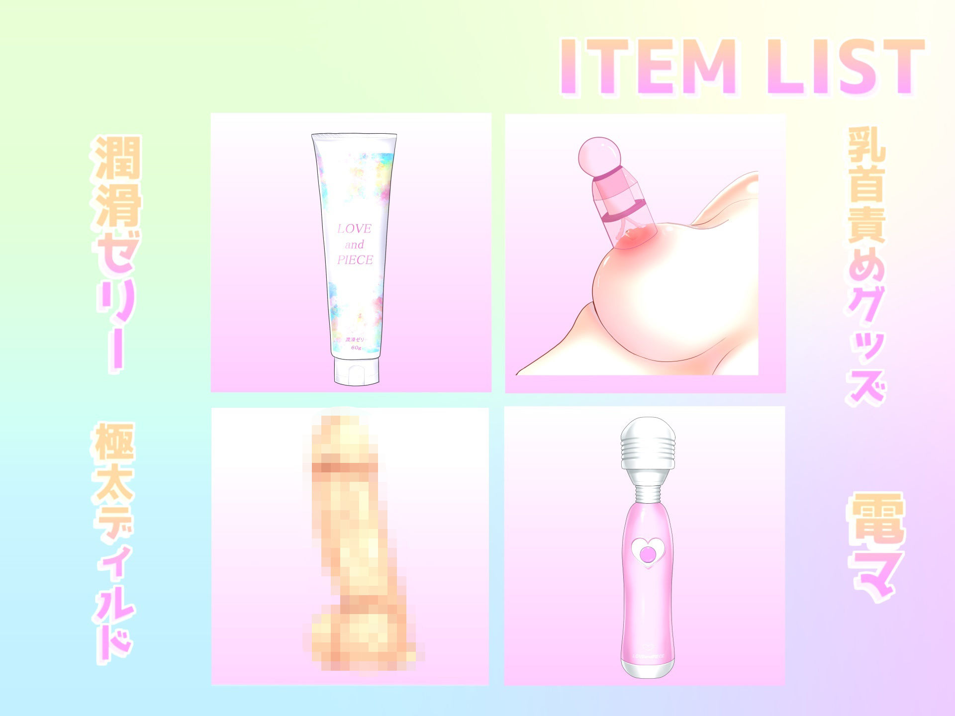 【新作価格】【オホ声】 あ’あ’あ’あ’..ちくびき’も’ち’ぃ’ぃ’.. Gカップ爆乳ドスケベお姉さんが乳首責めグッズでひたすら40分ノンストップおなにー