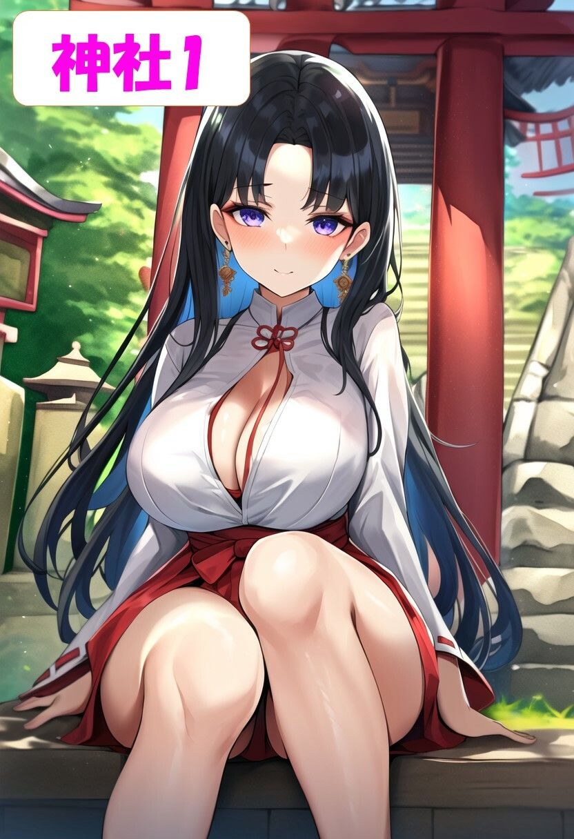 黒髪美女の巫女‐袴の中でドップリ中出しイラスト集〈200枚〉神社・和室