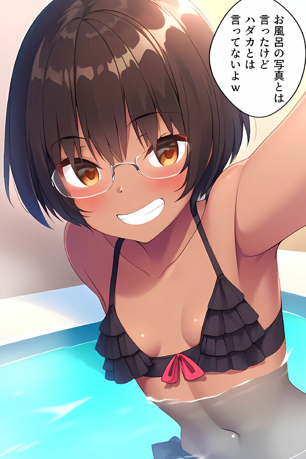 先輩あんまり経験ないの？