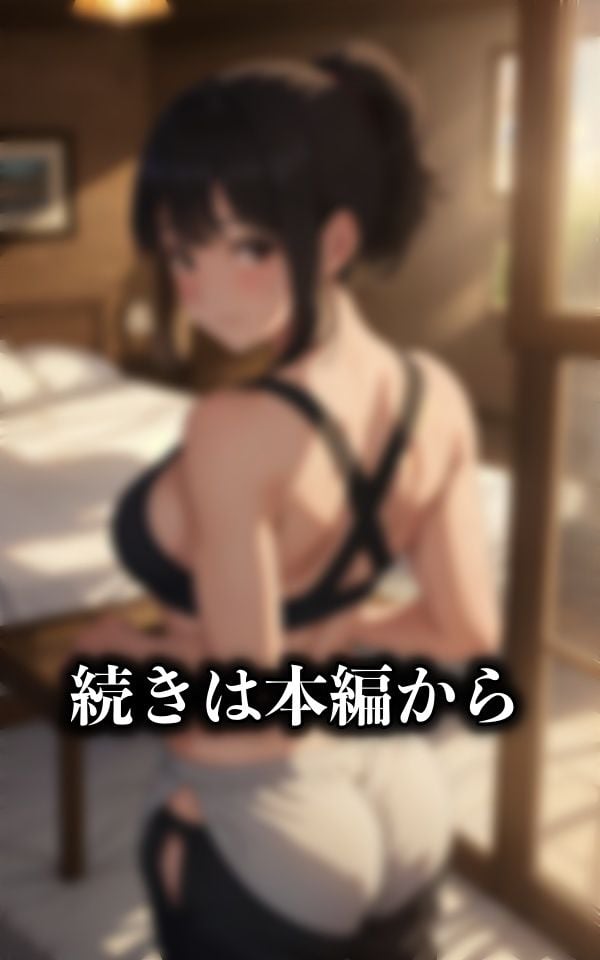 【兄弟愛】お兄ちゃん・・・成長したFカップのおっぱいを兄にみせつける！〜中出しSEX！