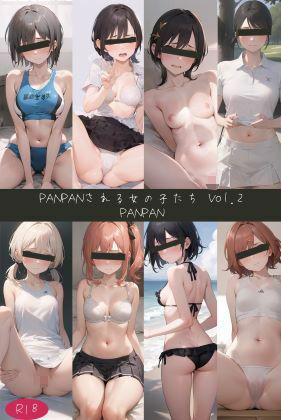 PANPANされる女の子たちVol.2