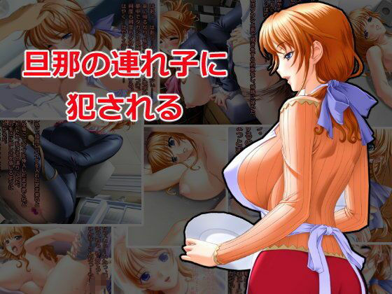 【年末年始スペシャルサービス】CG集9タイトルセット！！