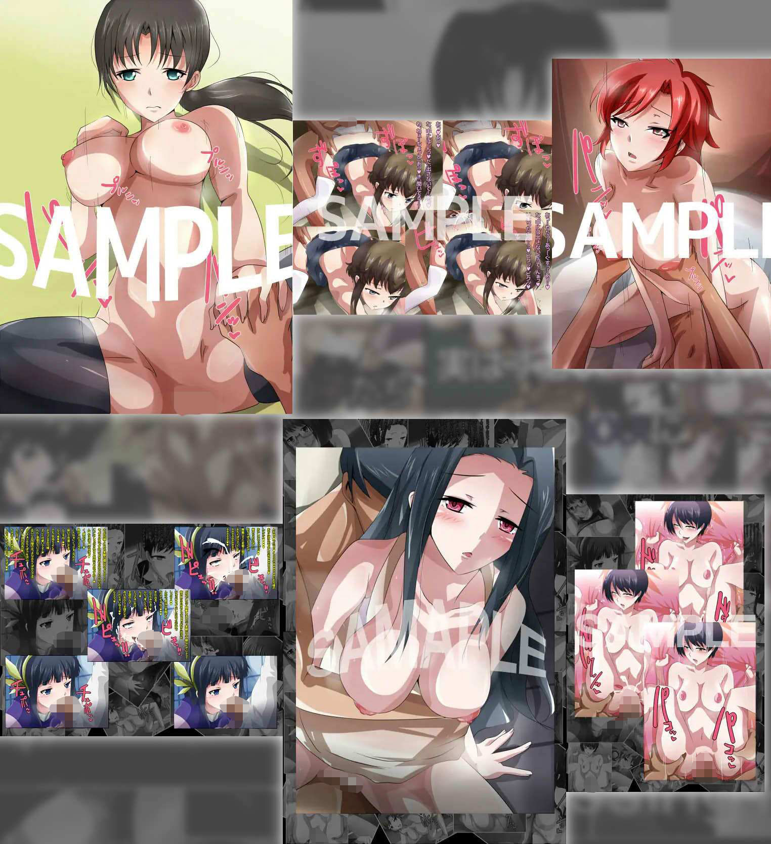【限定】 劣等生の周りの女の子たち 旧作 2014-2019 CG集 12部作