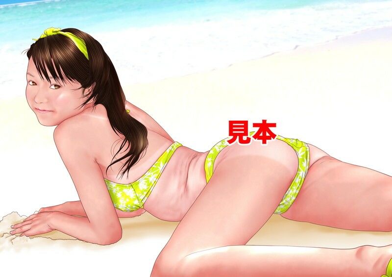 原色日本女子学生図鑑（新改訂版29）