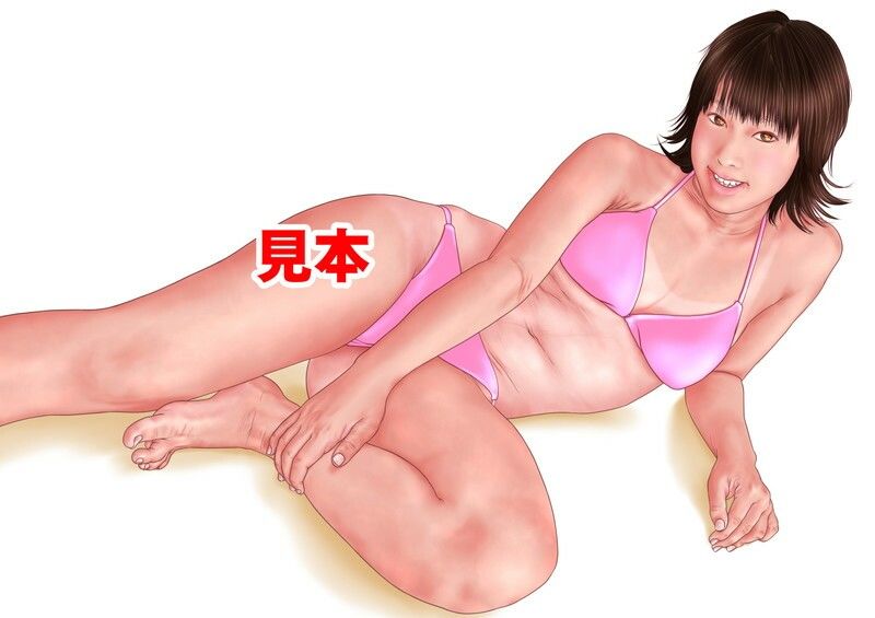 原色日本女子学生図鑑（新改訂版29）