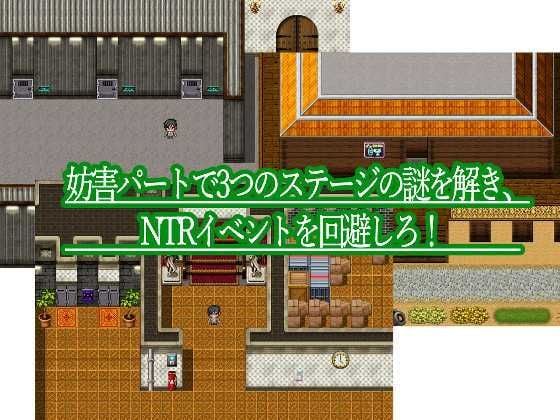 NTR・RPG〜王子様な幼馴染が雌豚になるまで〜