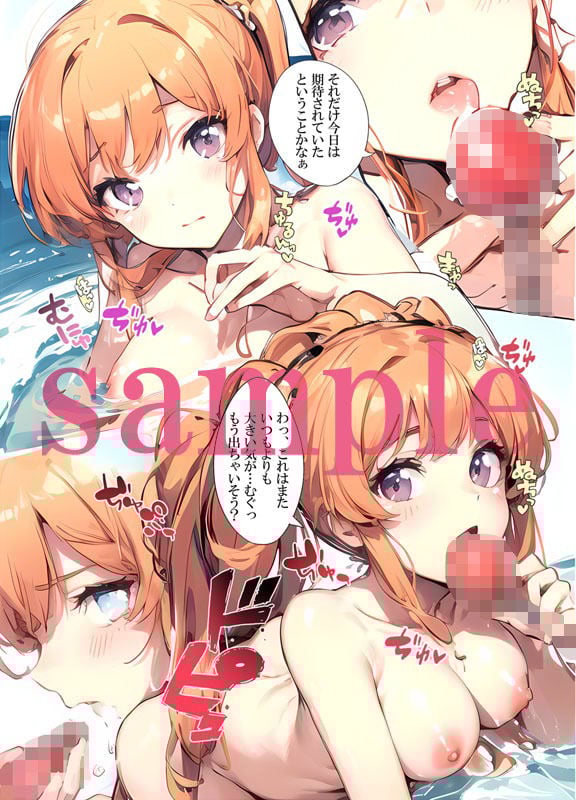 GF(彩)03 AI修正版