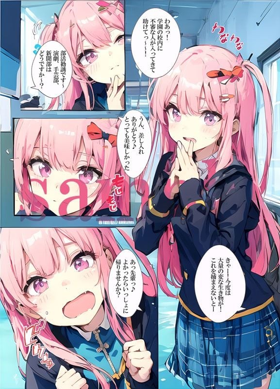 GF(彩)03 AI修正版