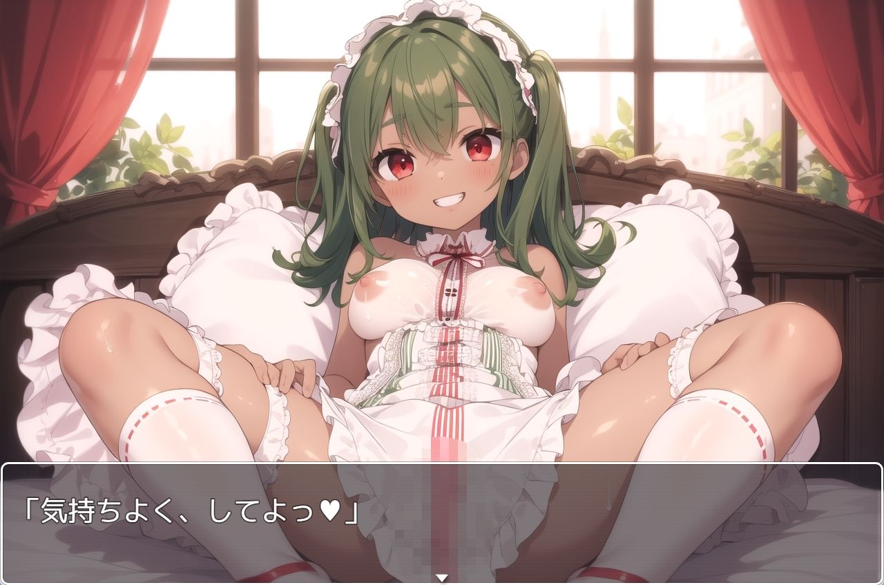 褐色巨乳ギャル sp.67