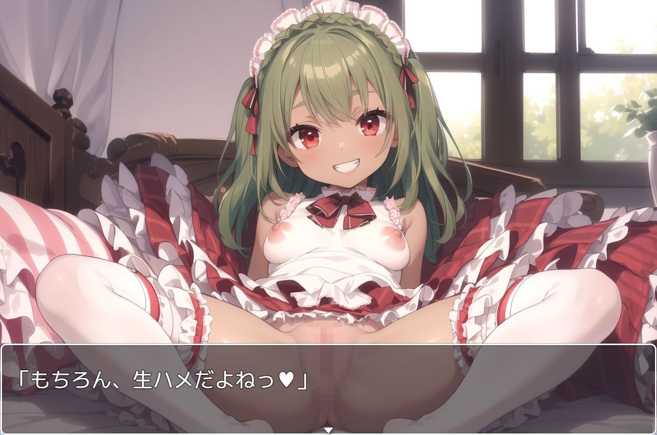 褐色巨乳ギャル sp.67
