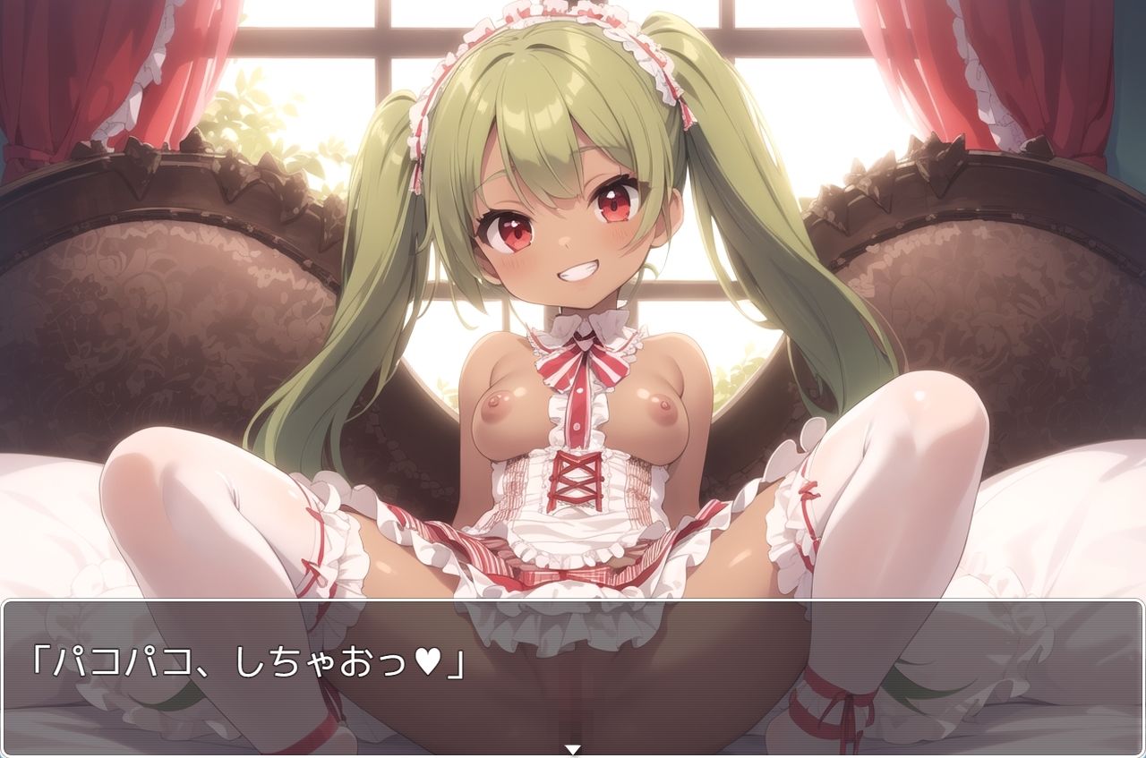 褐色巨乳ギャル sp.67
