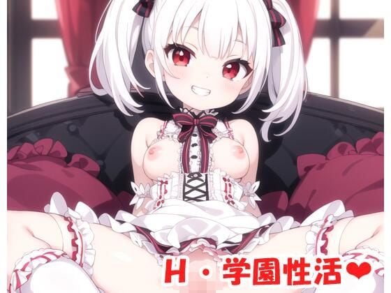 H・学園性活 sp.30