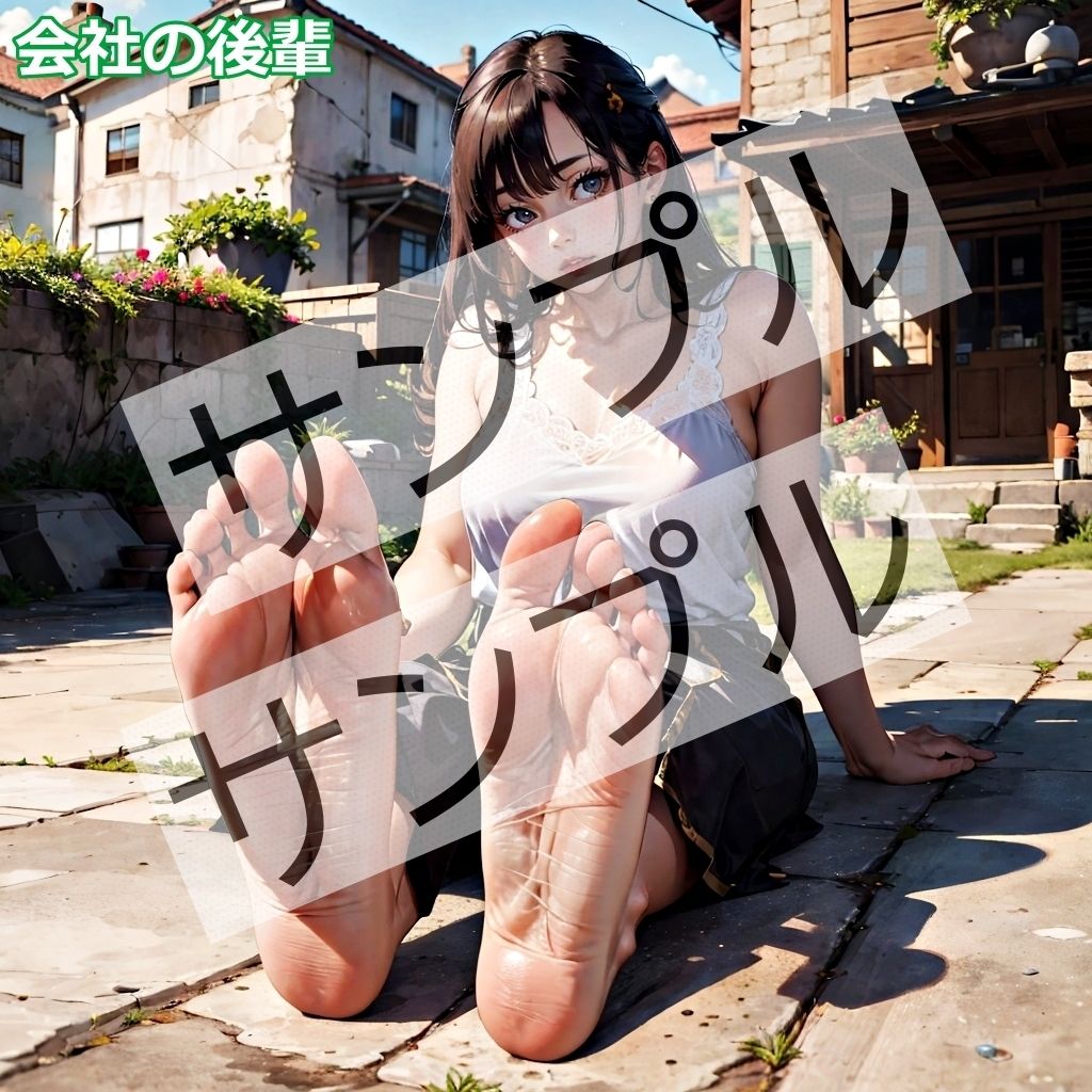 無防備な足裏〜友達の彼女、幼なじみ、後輩、義妹などの臭い立つ足裏〜 Defenseless soles - the smelly soles of your friend’s girlfriend， childhood friend， junior， sister-in-law， etc.