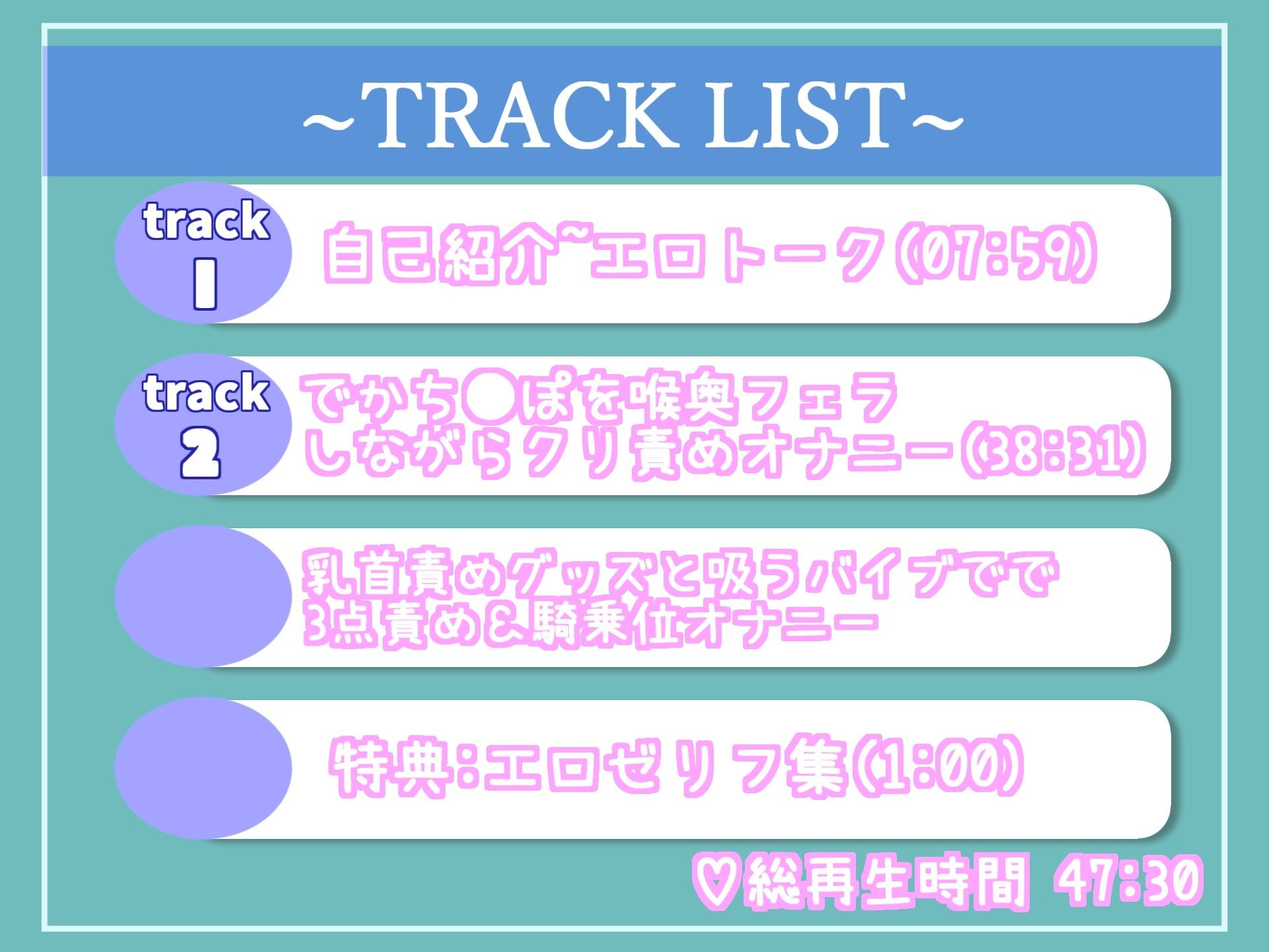 【新作価格】野外オナニーで興奮する変態性癖を持つ爆乳人妻が会社帰りに公園の草ムラでバレないように、全裸で開脚くぱぁしながら全力オナニーでおもらし大ハプニング