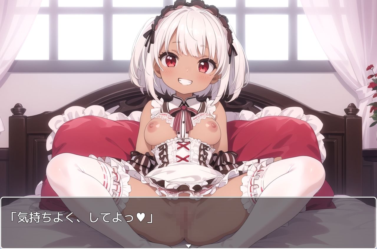 褐色巨乳ギャル sp.68