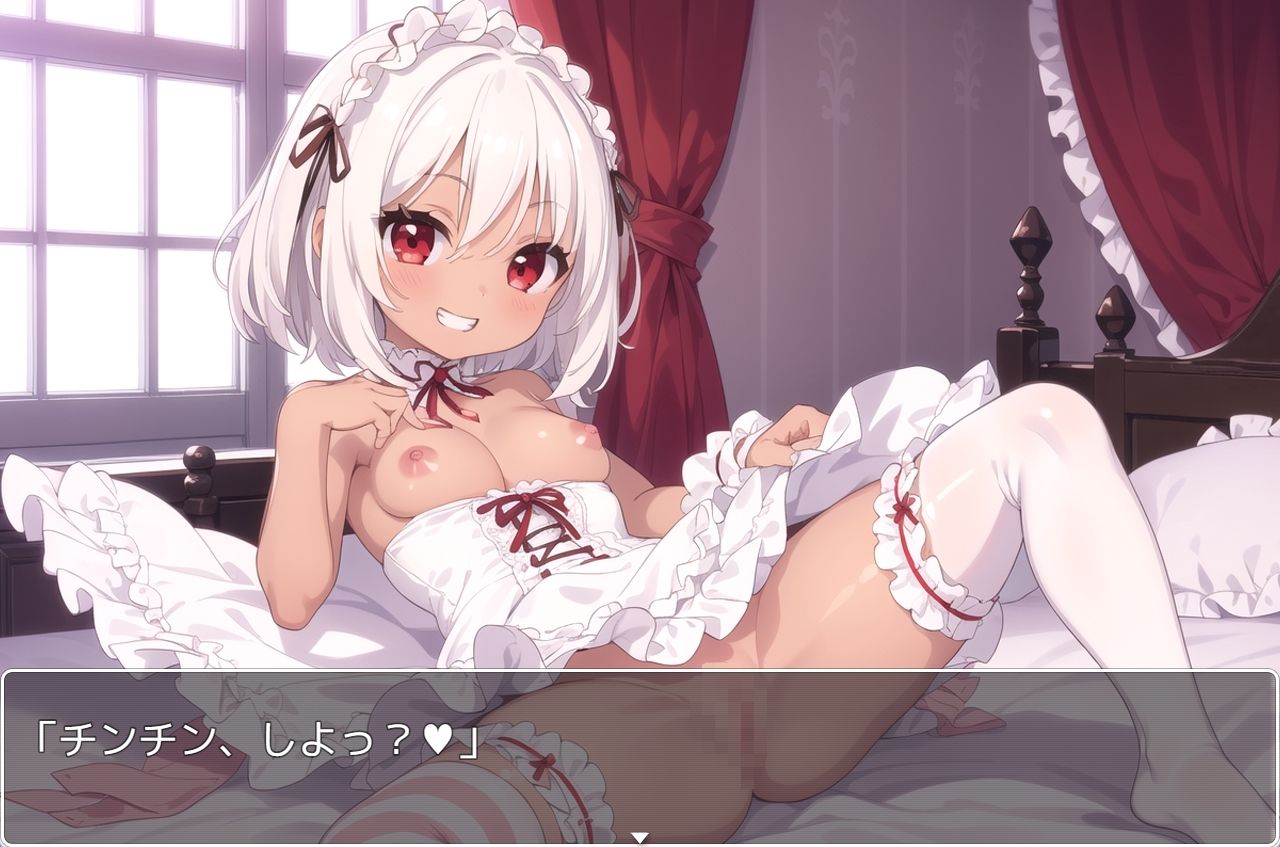 褐色巨乳ギャル sp.68