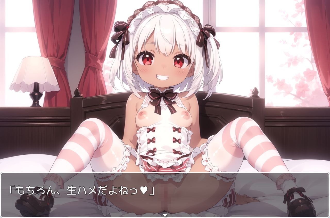 褐色巨乳ギャル sp.68