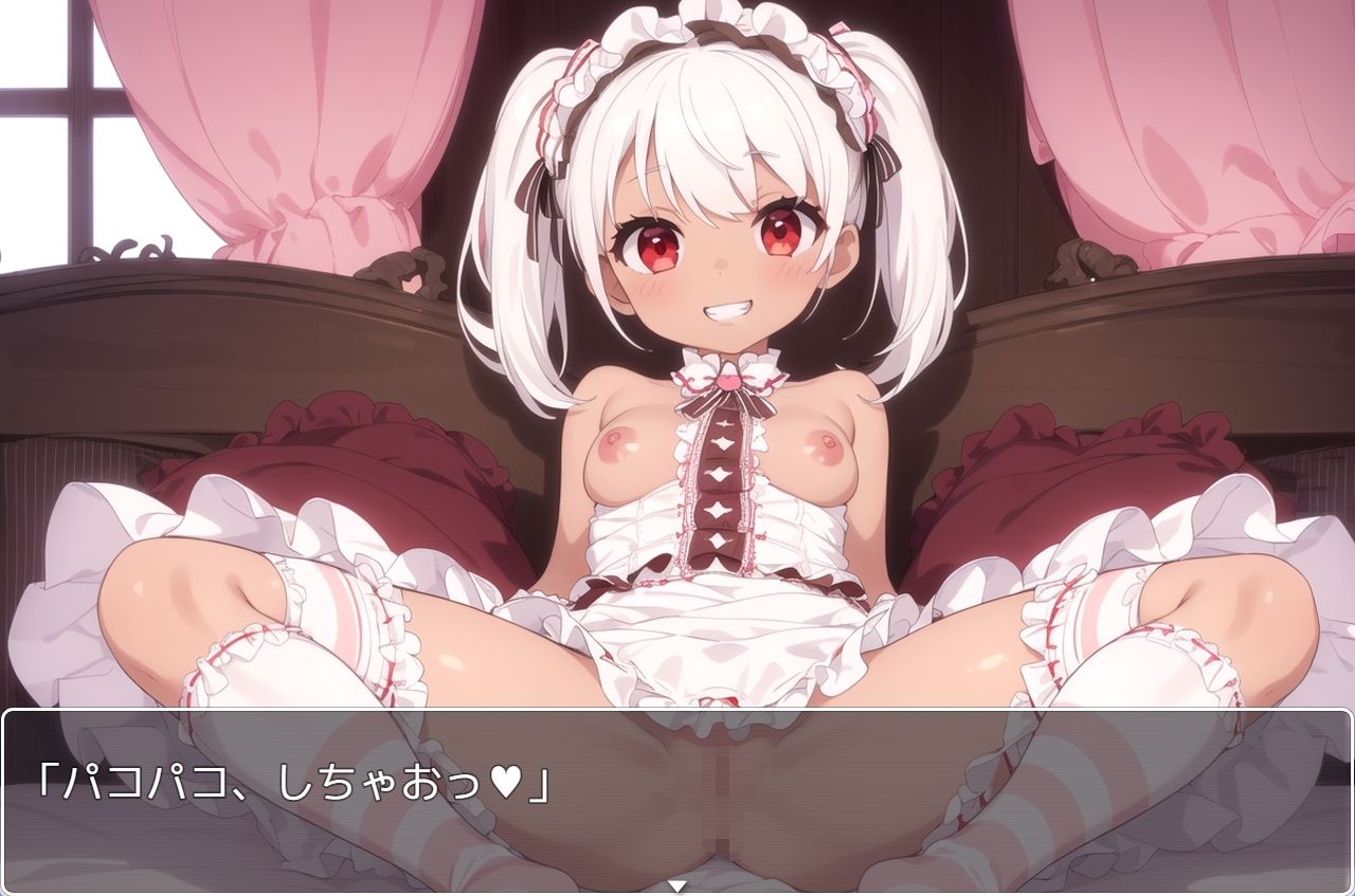 褐色巨乳ギャル sp.68