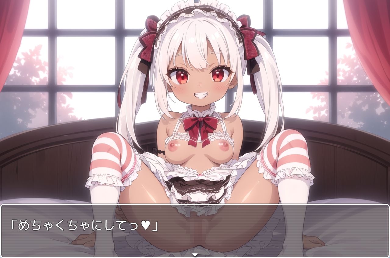 褐色巨乳ギャル sp.68